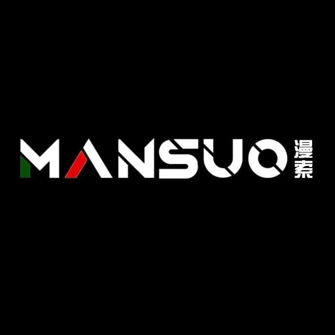 漫索官方旗舰店