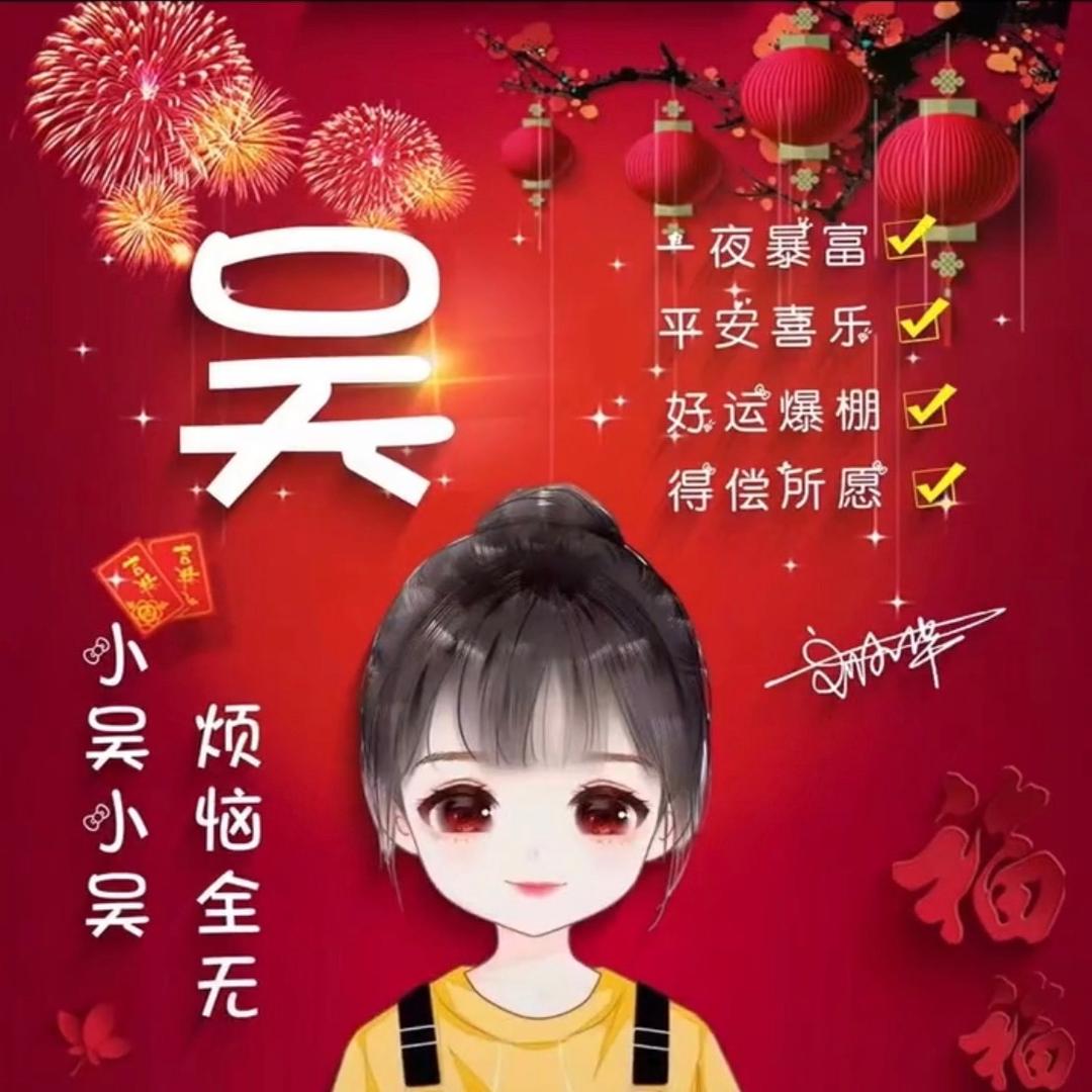 莫冰萱
