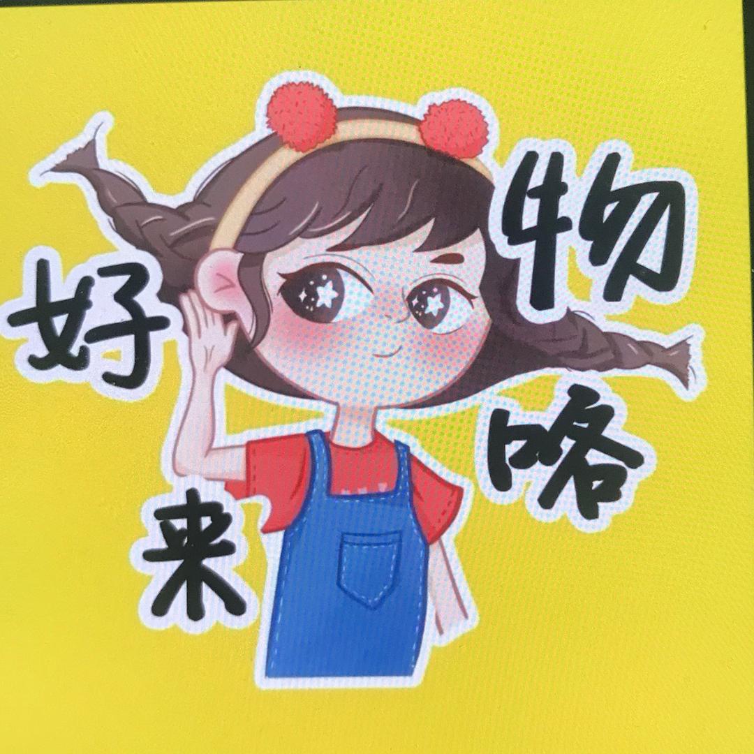 馨妈👩‍🎓👩‍🎓