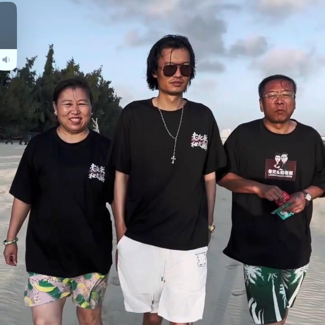 老把头与大美丽（罗凤魁团队）
