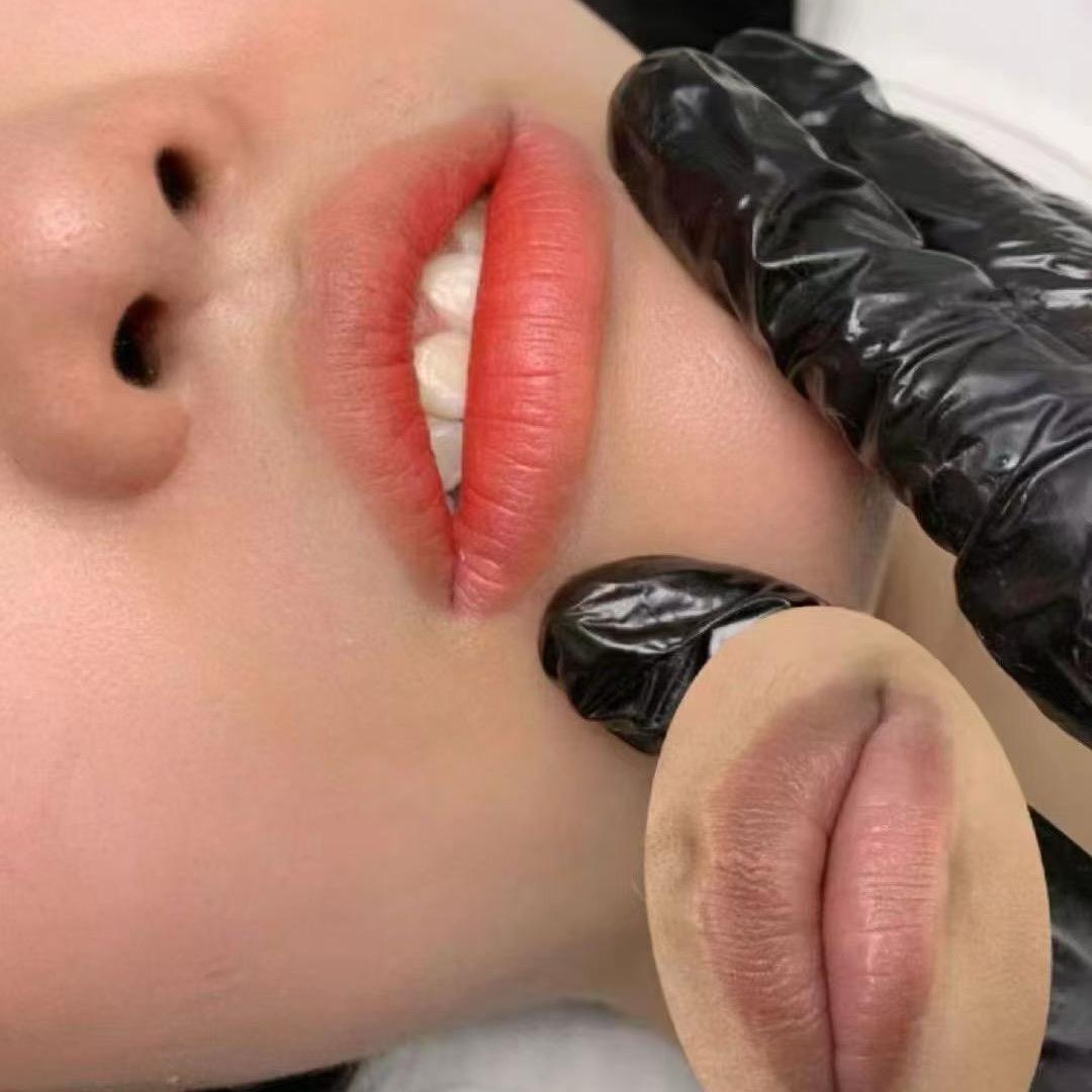 清漫美肤