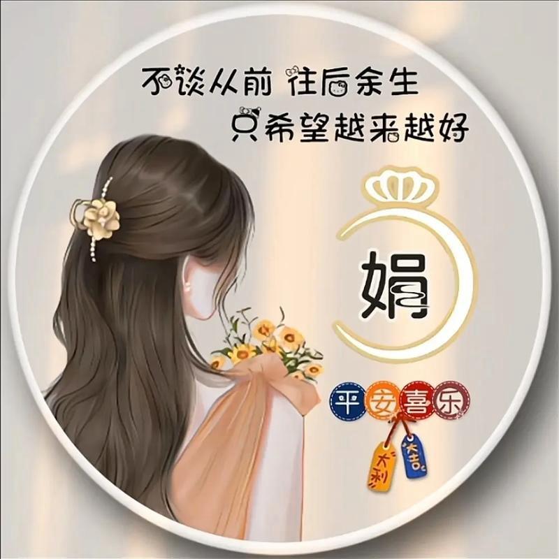 小裡