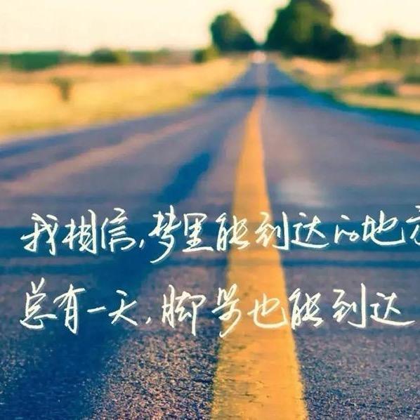 一明