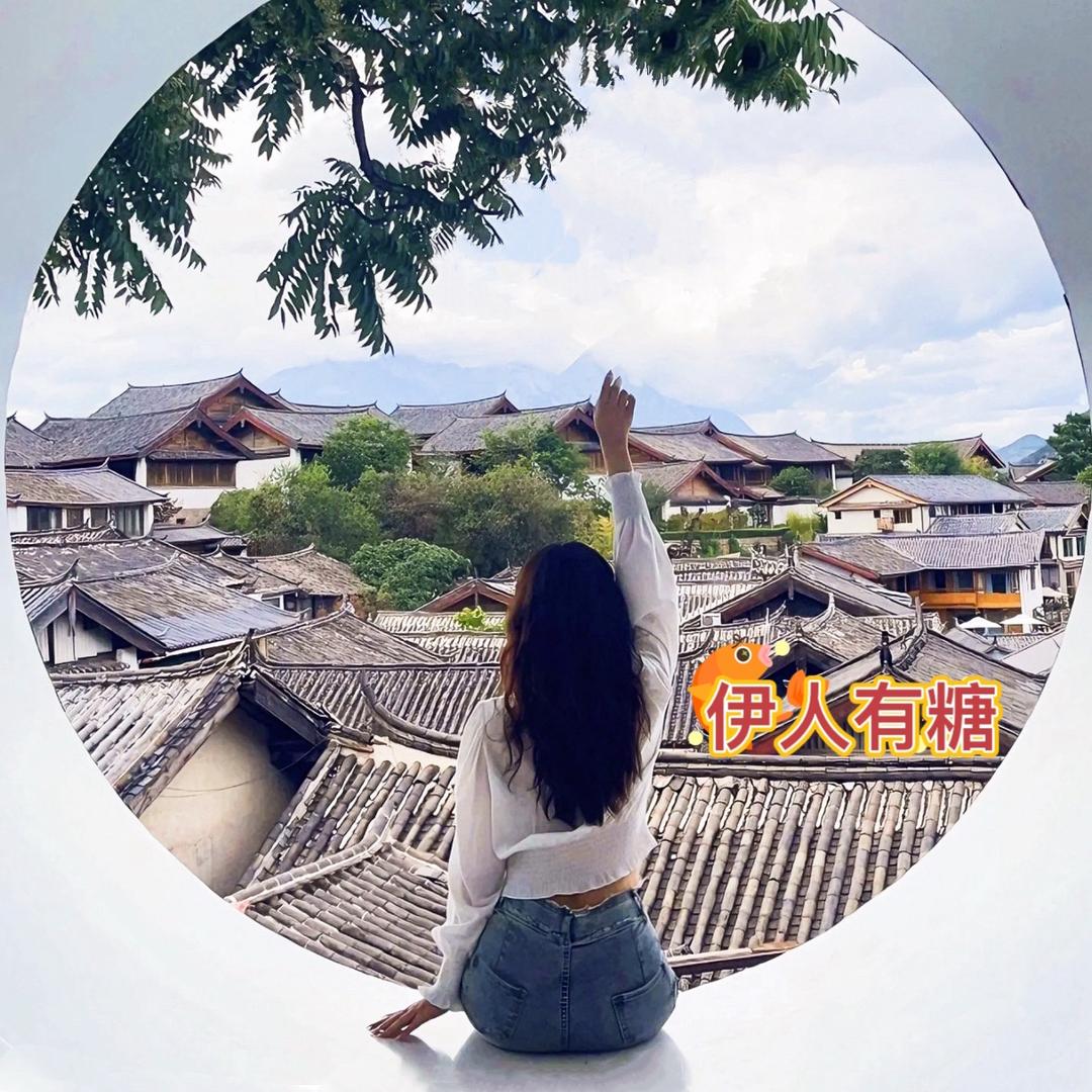 伊人有糖
