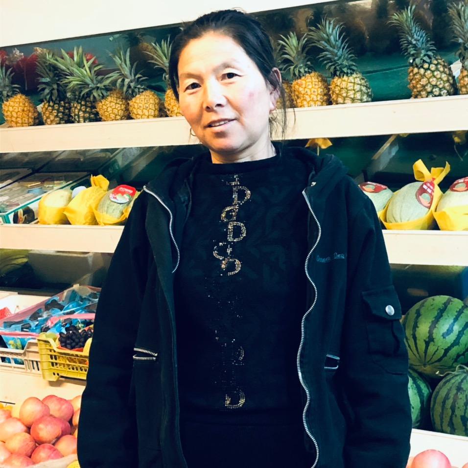 建国水果店
