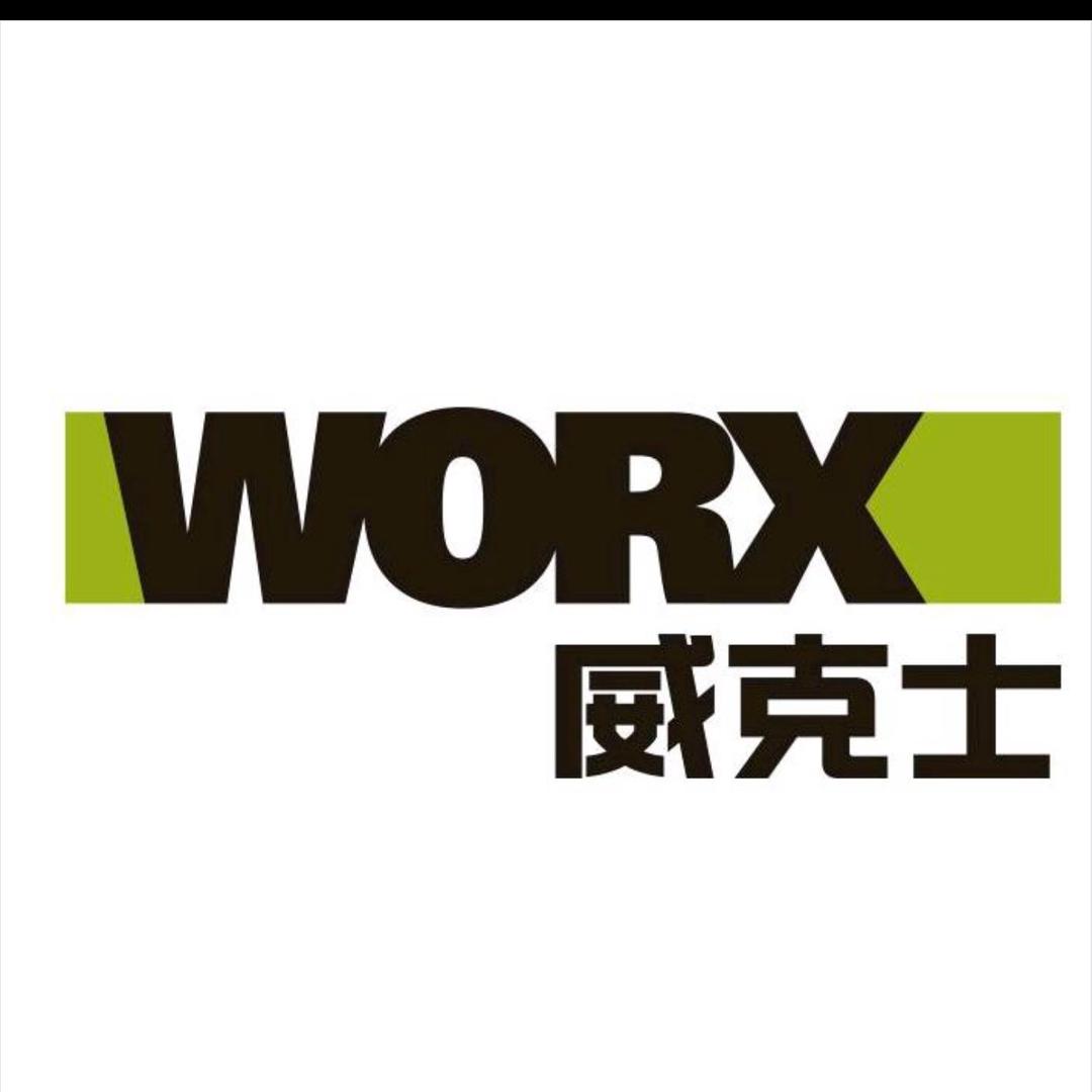 威克士电动工具华中区(敏敏)