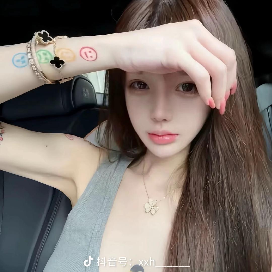 🐑了个🐑