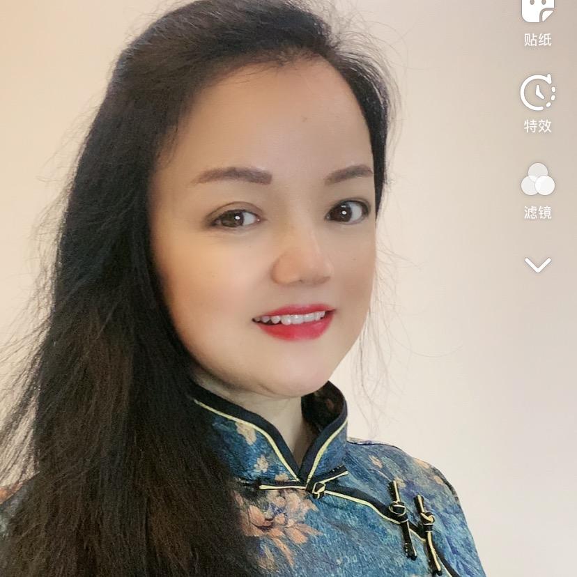 艾美