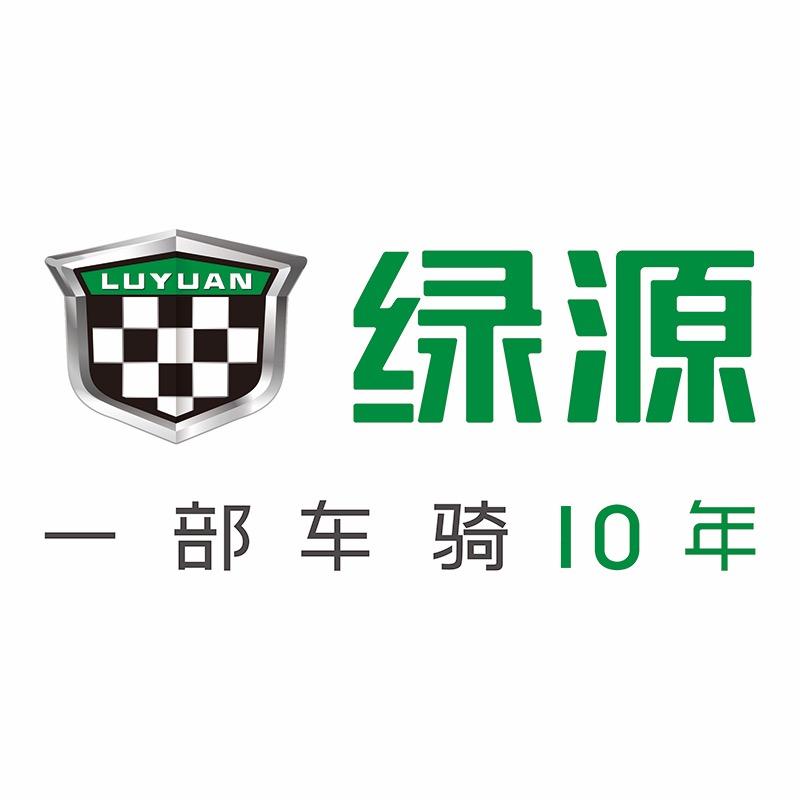 广州绿源运营中心