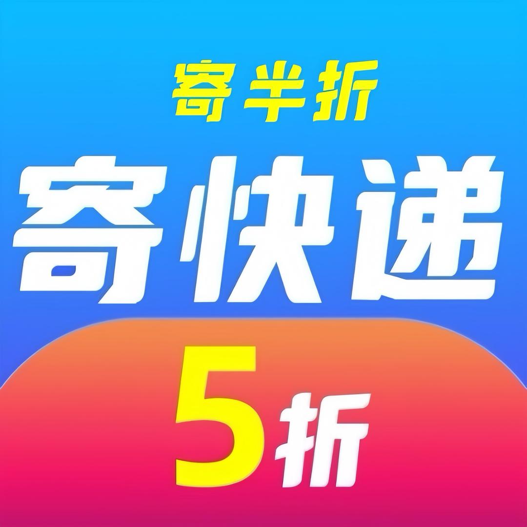 派卷岛