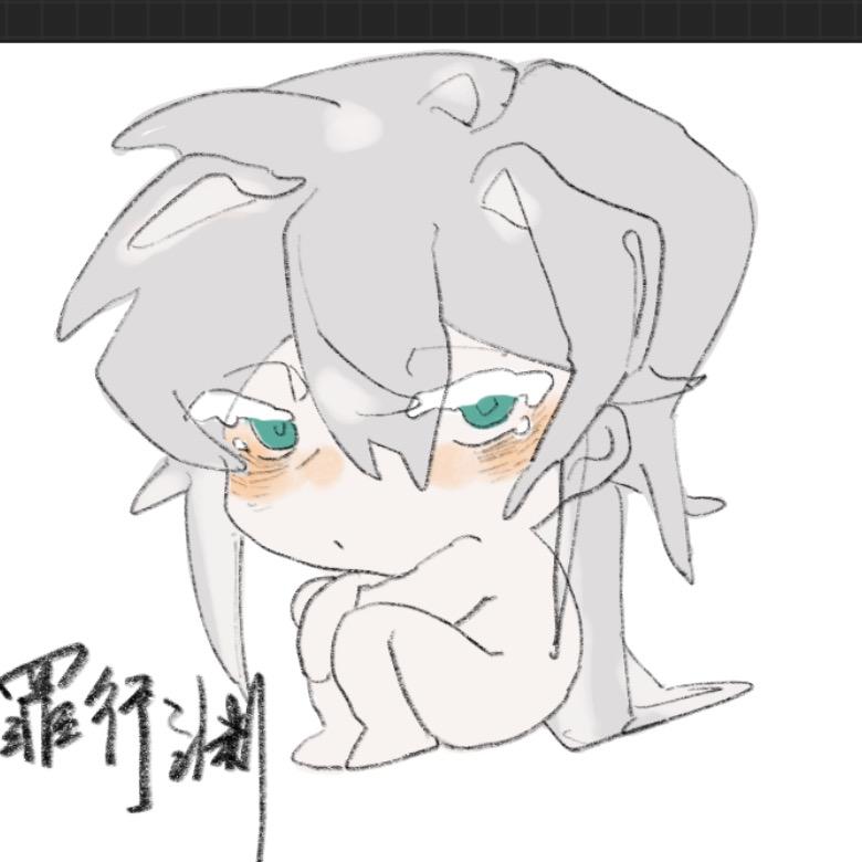 王子而已