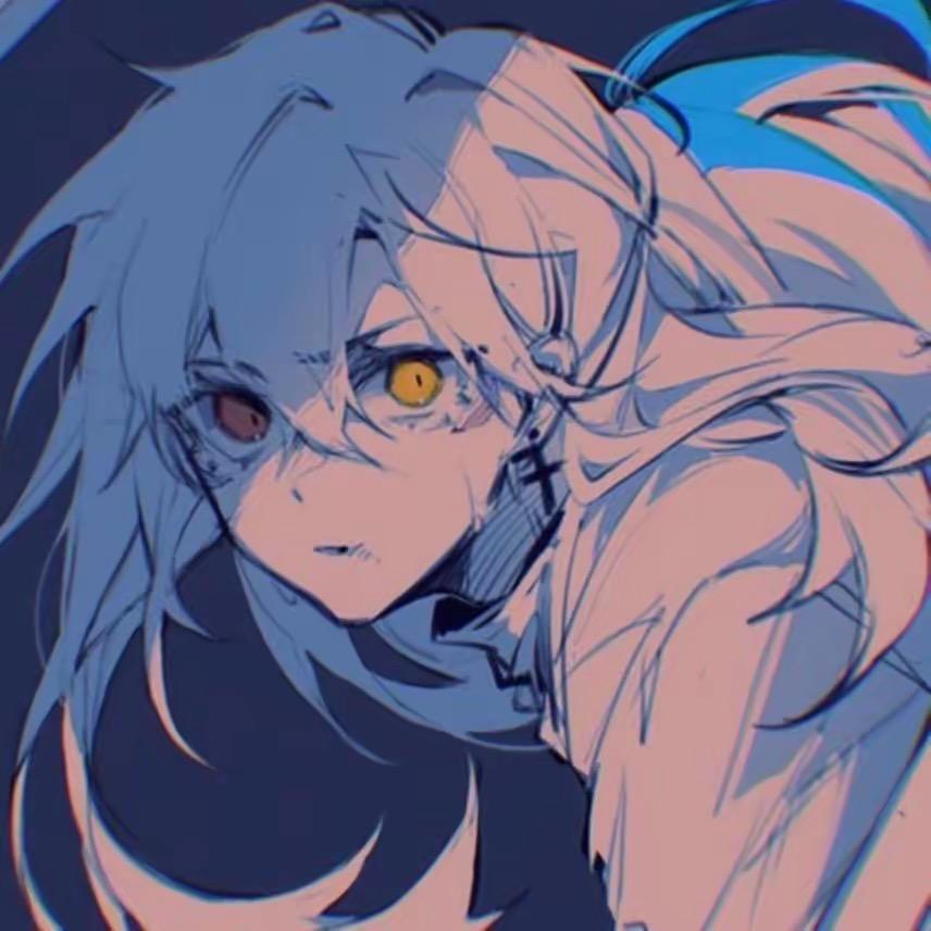 清-