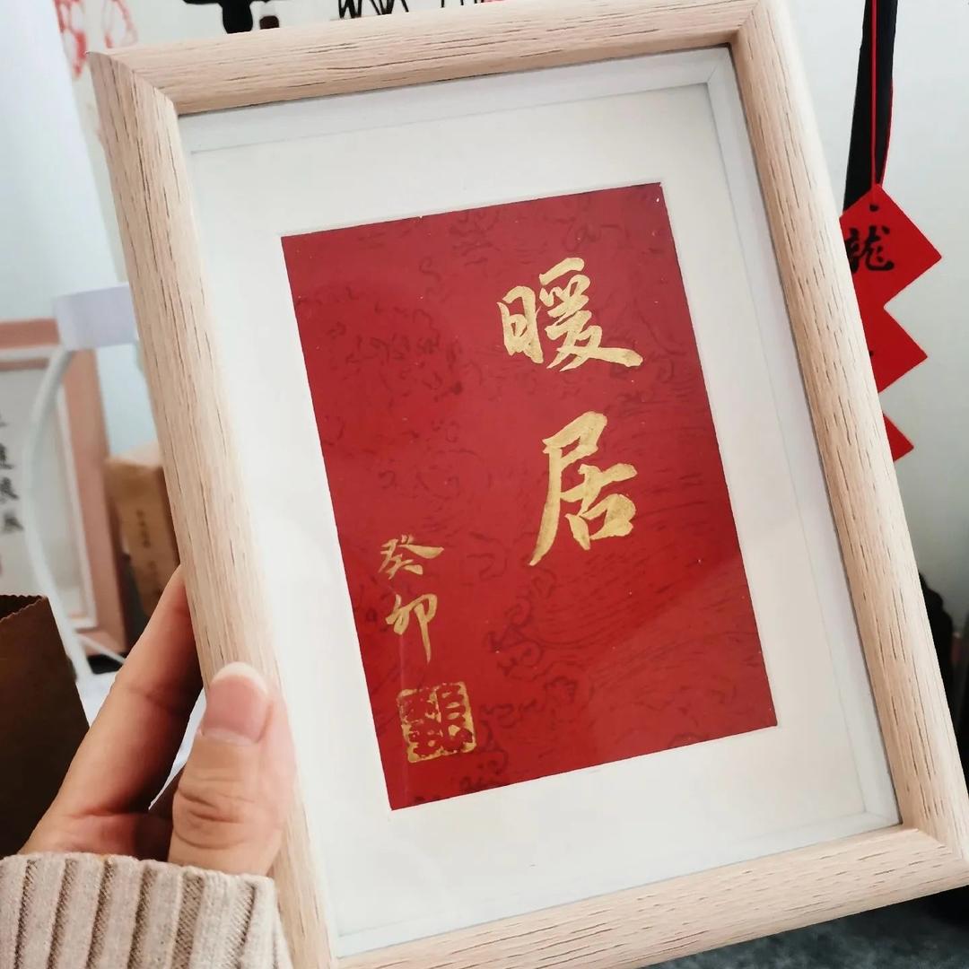 抗战电影故事