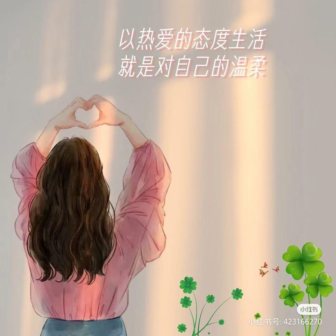 时光🌻