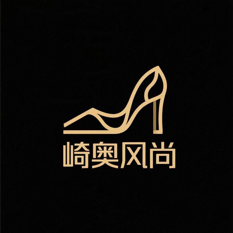 尔煦文创用品旗舰店