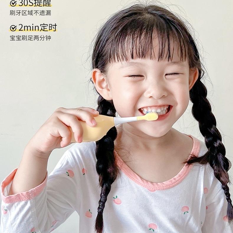 磐石宝贝科技精选店