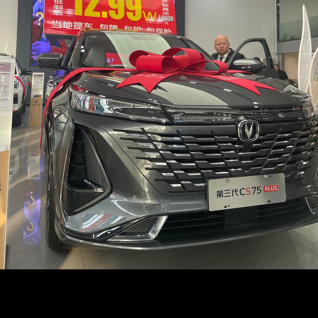 长安汽车乌市融汇销售小年