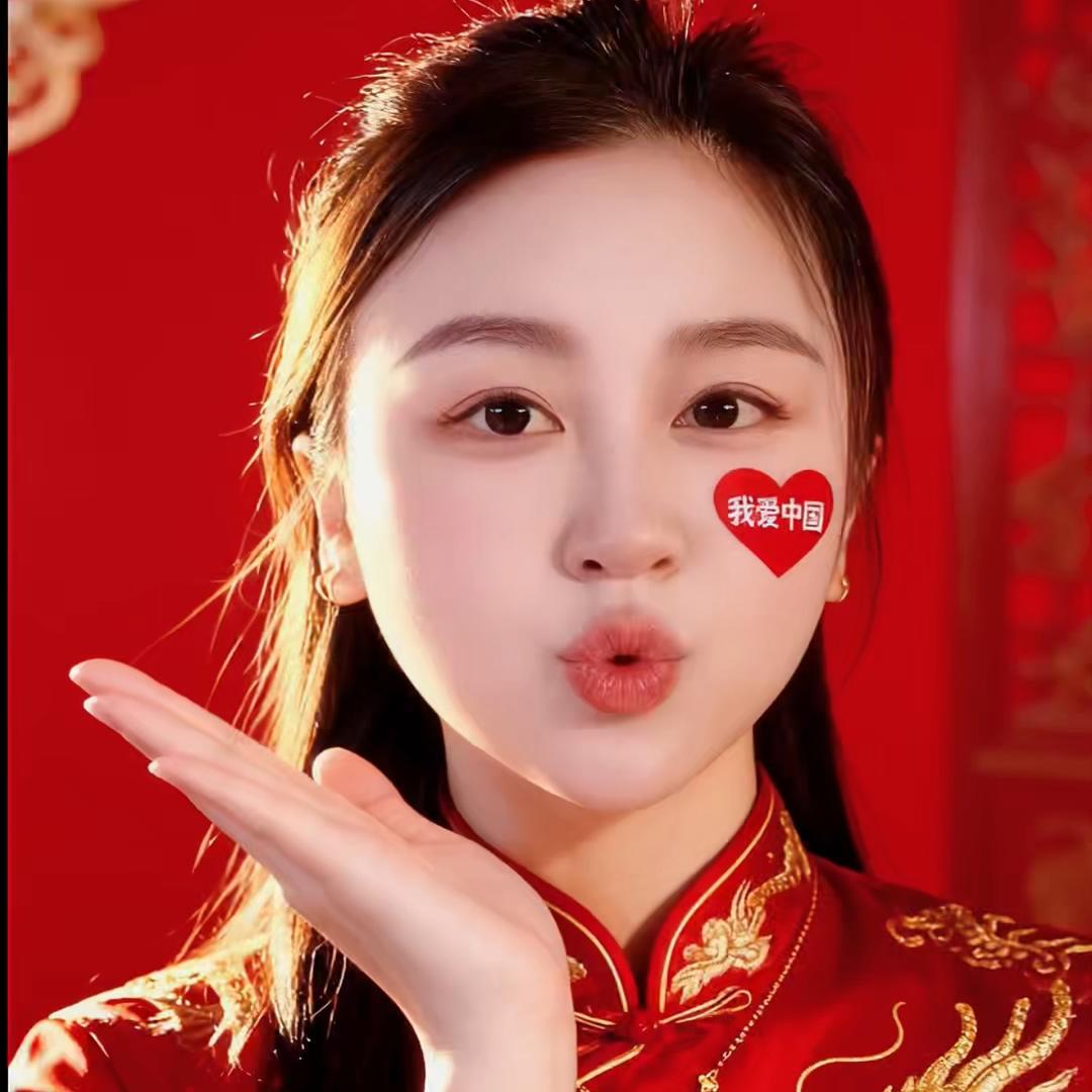 爱莉莎