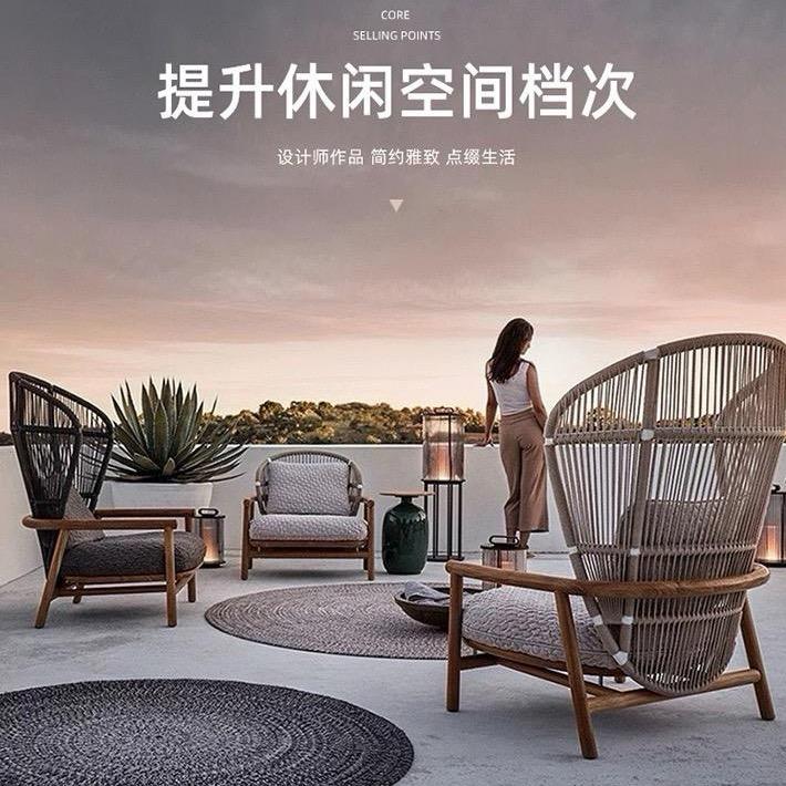 雅竹户外