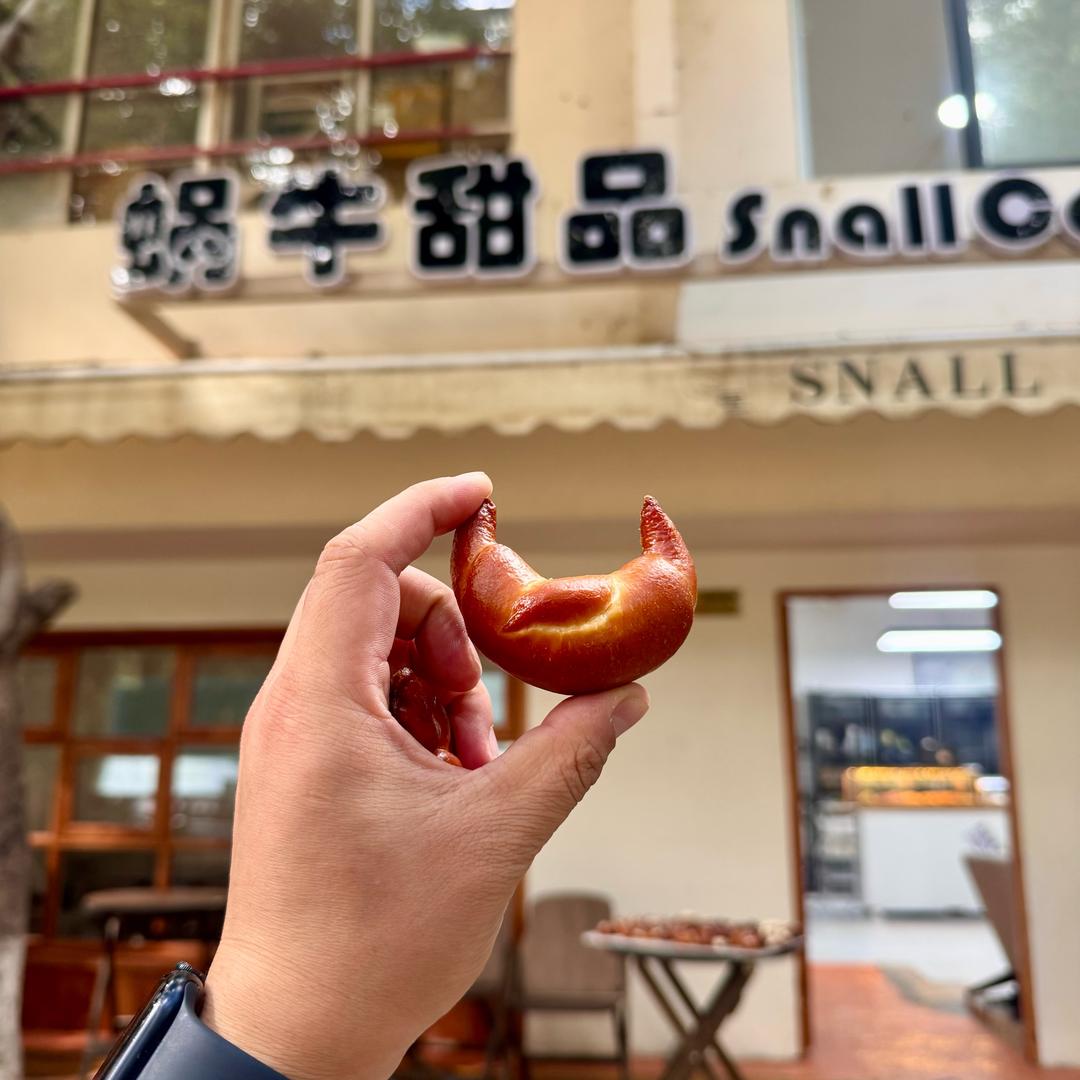 文山蛋糕定制｜蜗牛甜品