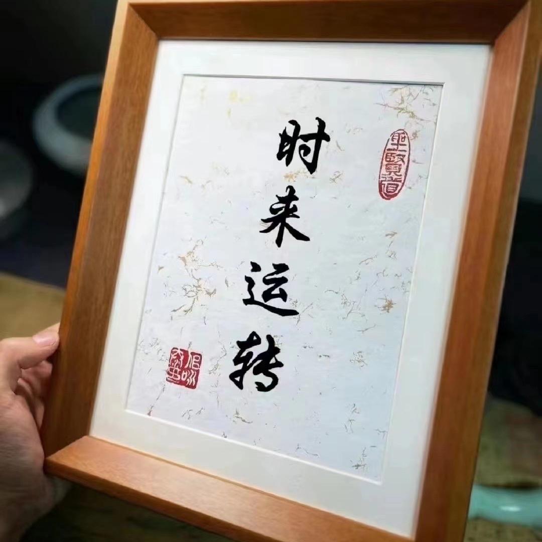 VeoK维蔻.予瘦养生馆