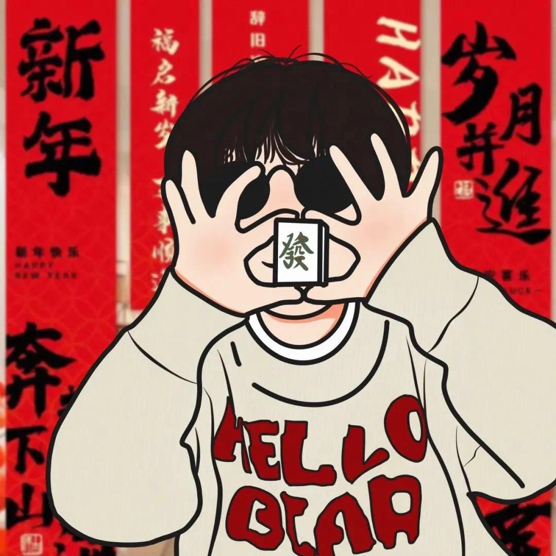 和你見海