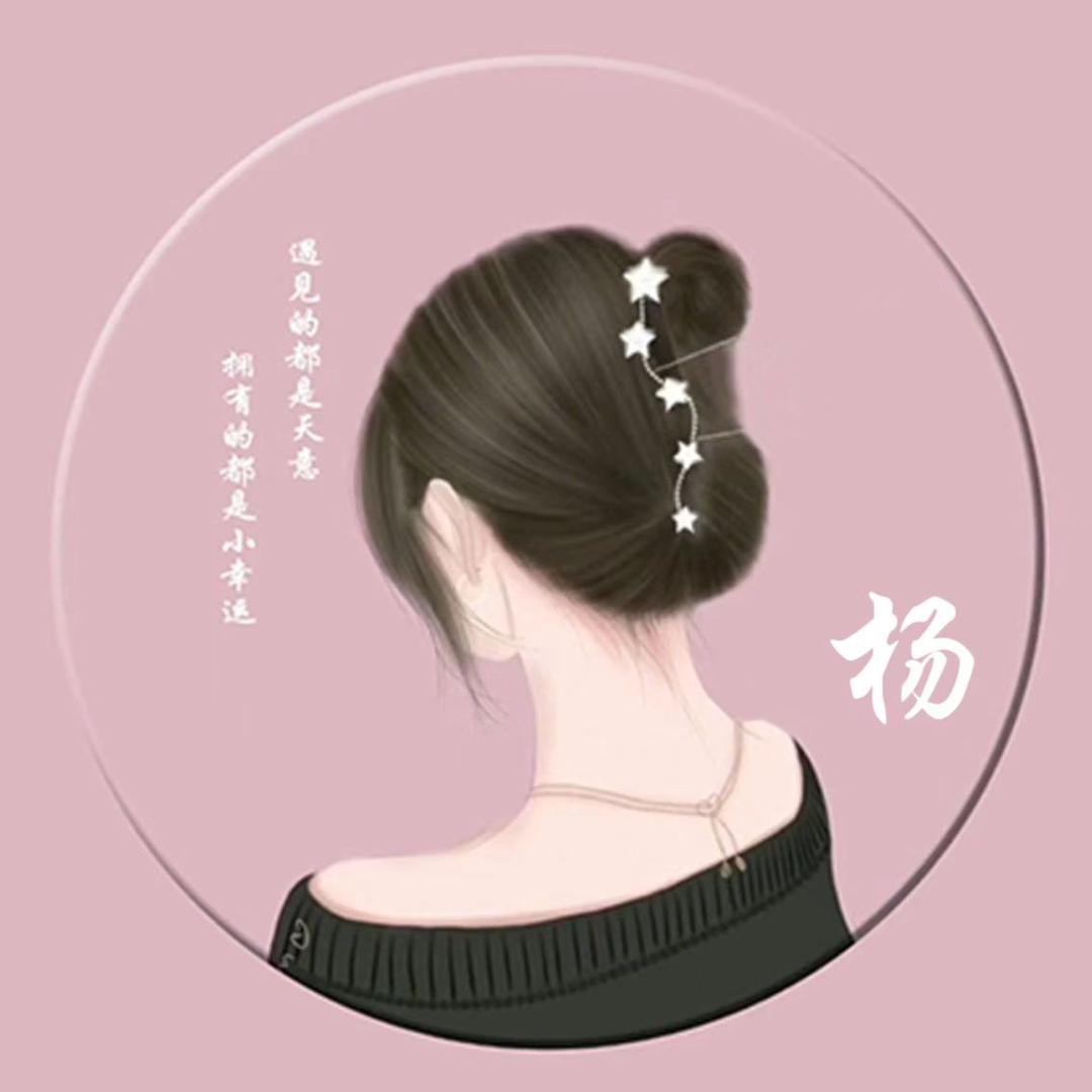 🌈宜居好物分享
