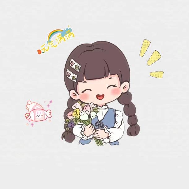 ᥫᩣ ᥫᩣ ᥫᩣ ᥫᩣ༠°