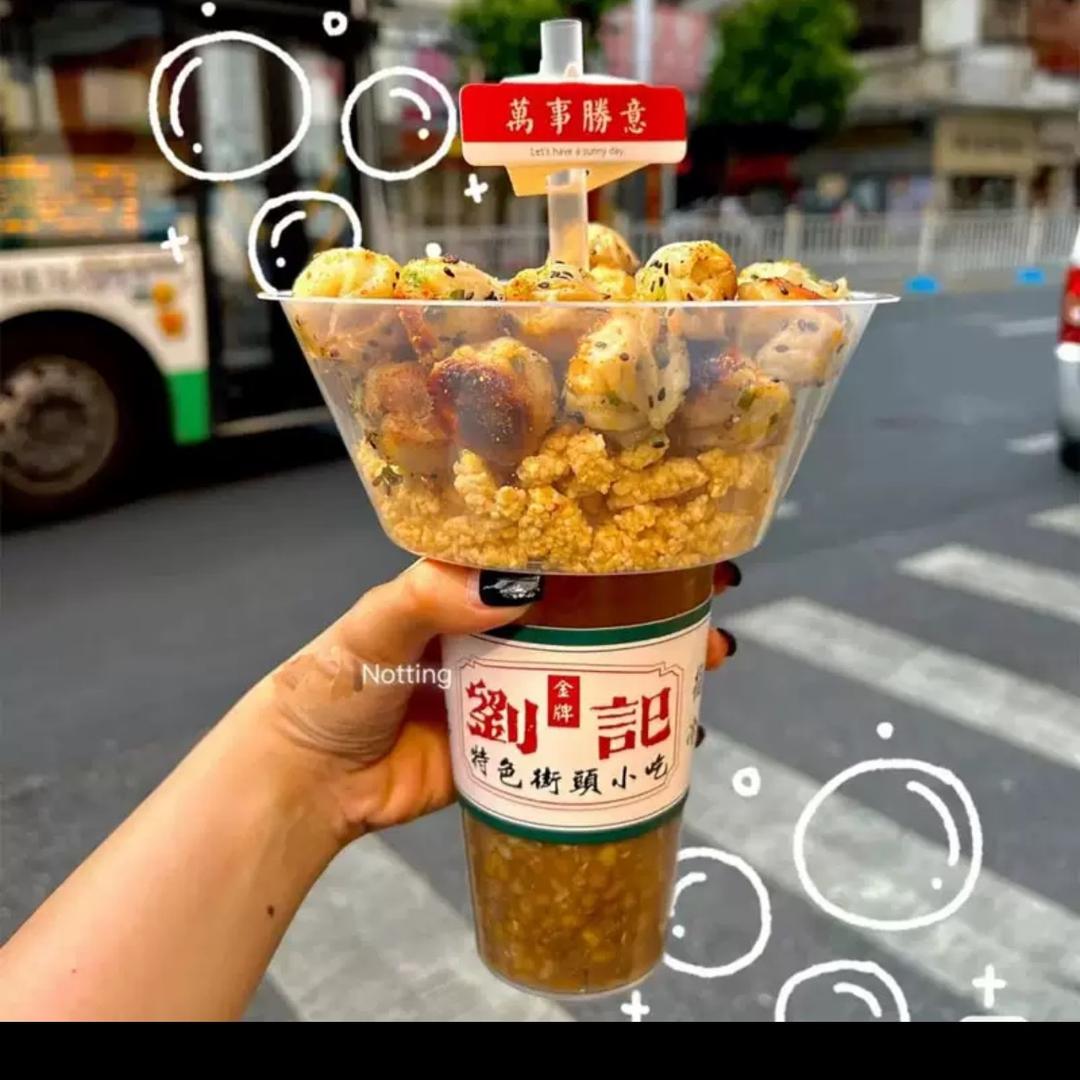 梨Li