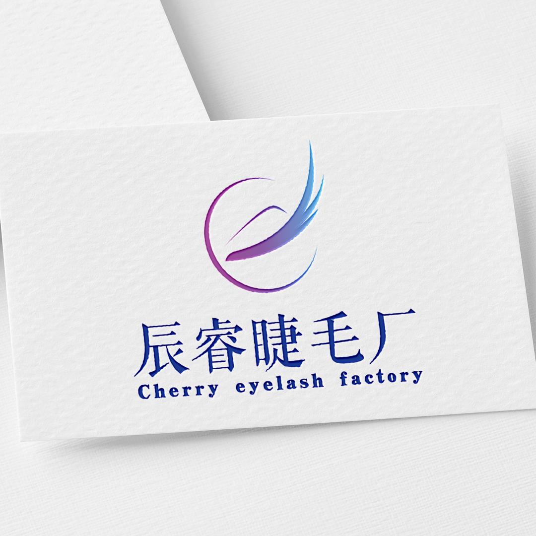 辰睿睫毛