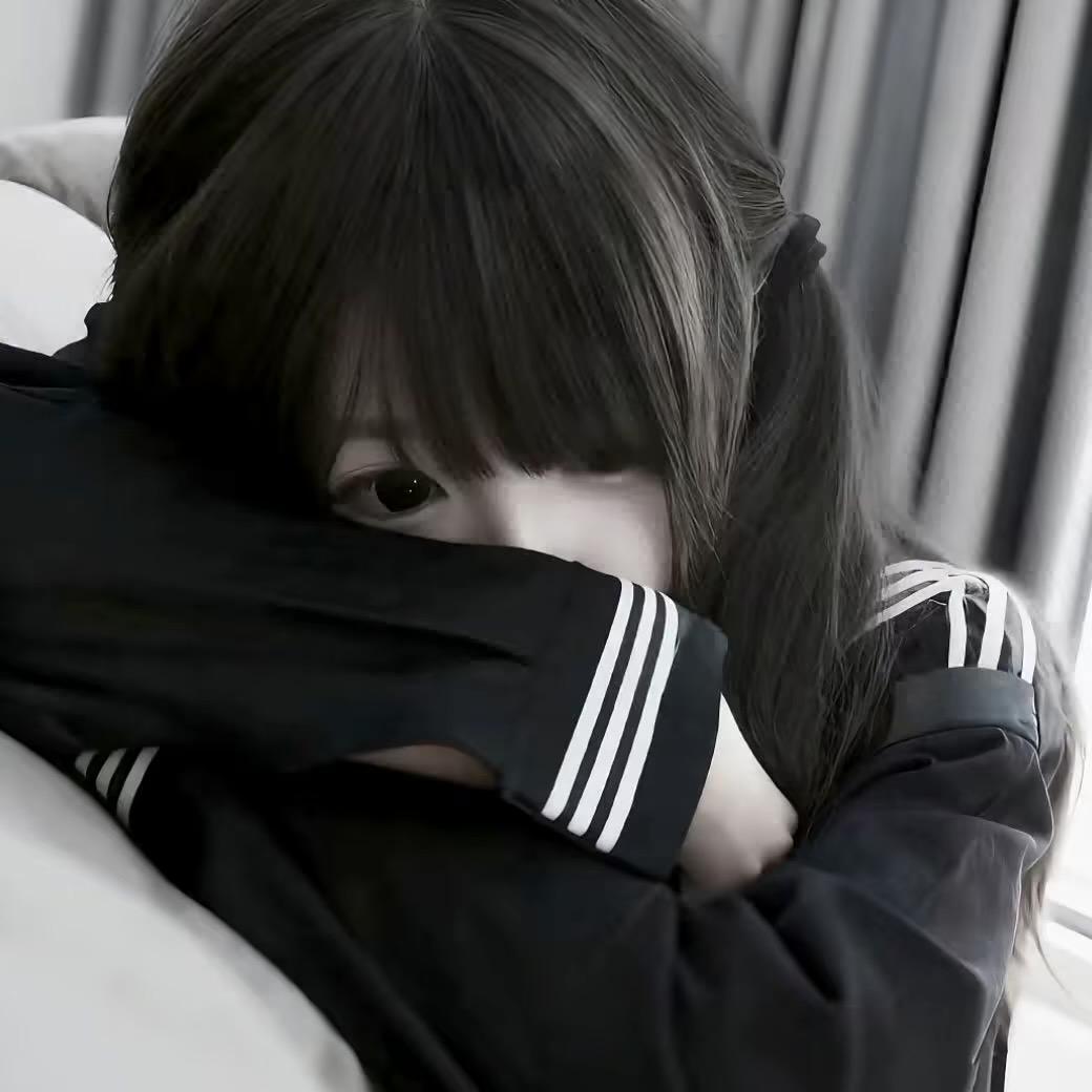 如果有人懂我的一切。
