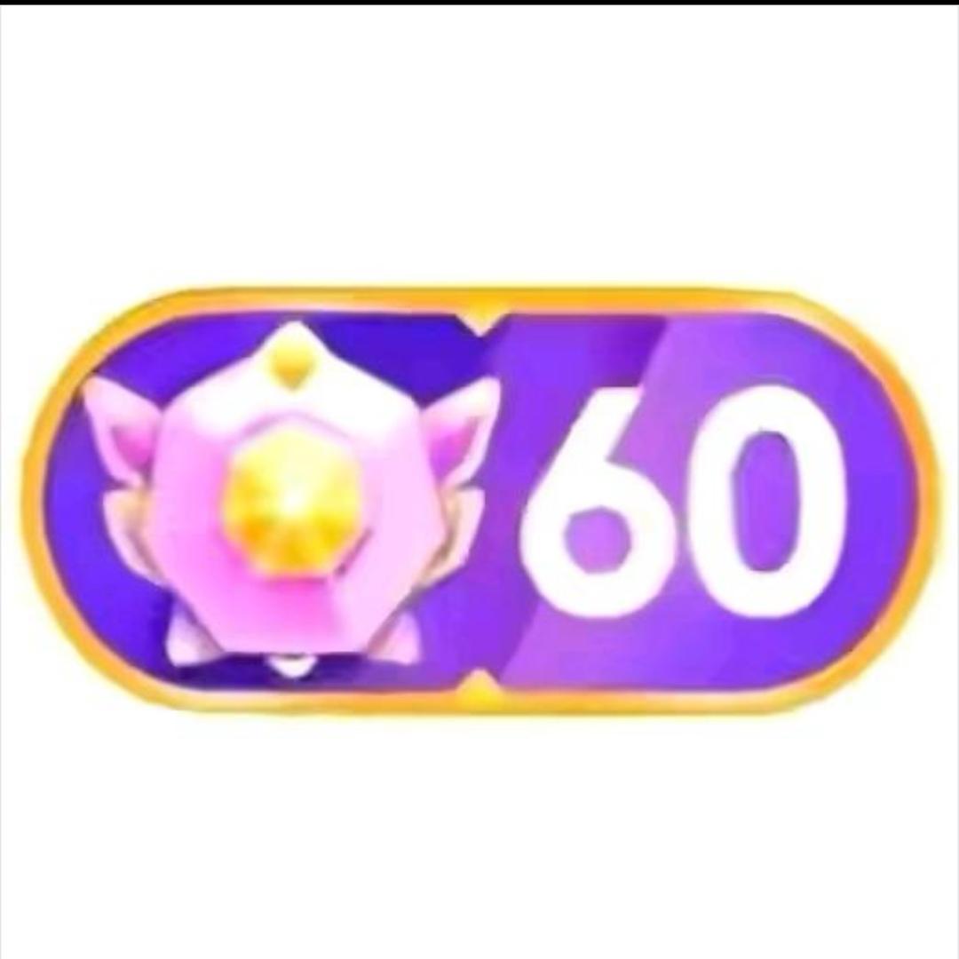 炎热的冬天