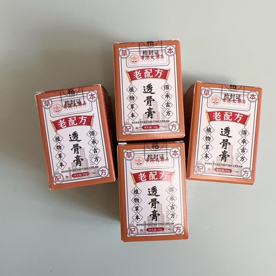景泽优选