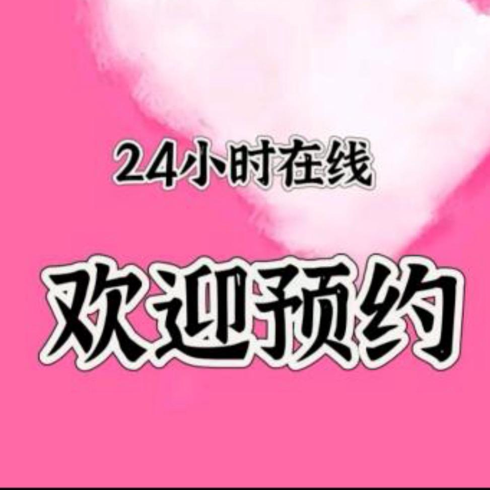 大哥的开心驿站💕