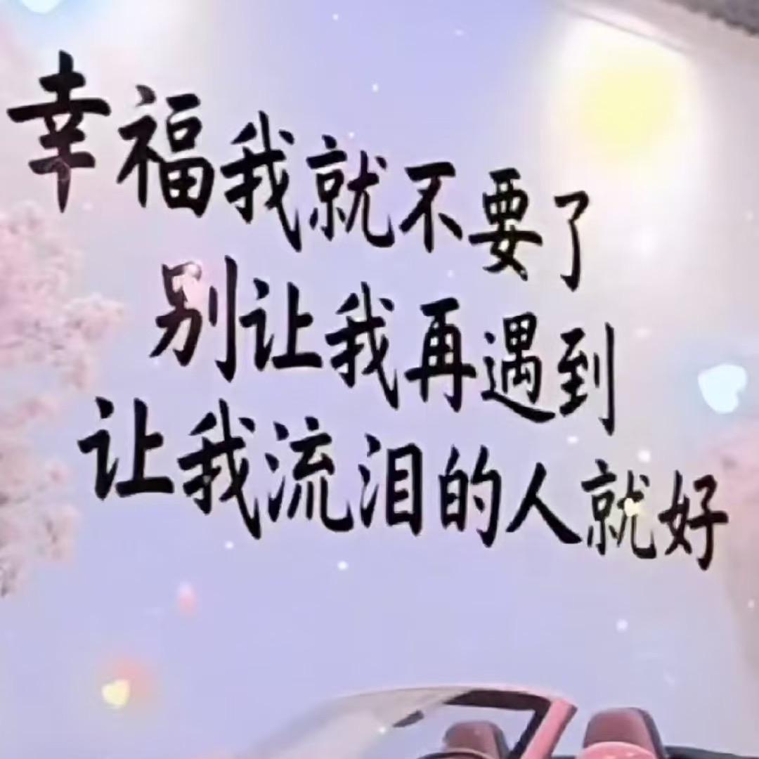 liuhuan521qs