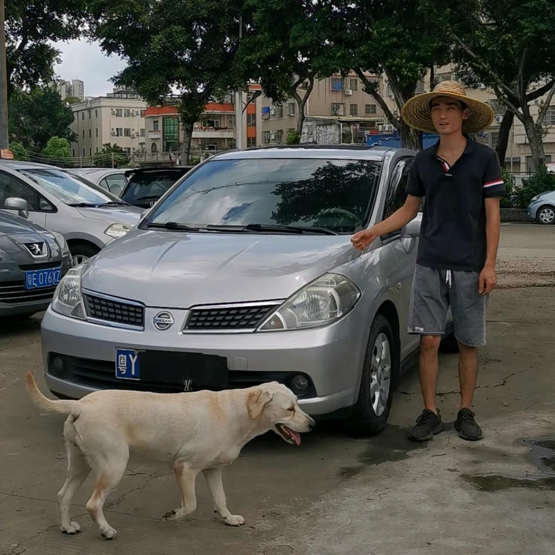 容选二手车（阿国）