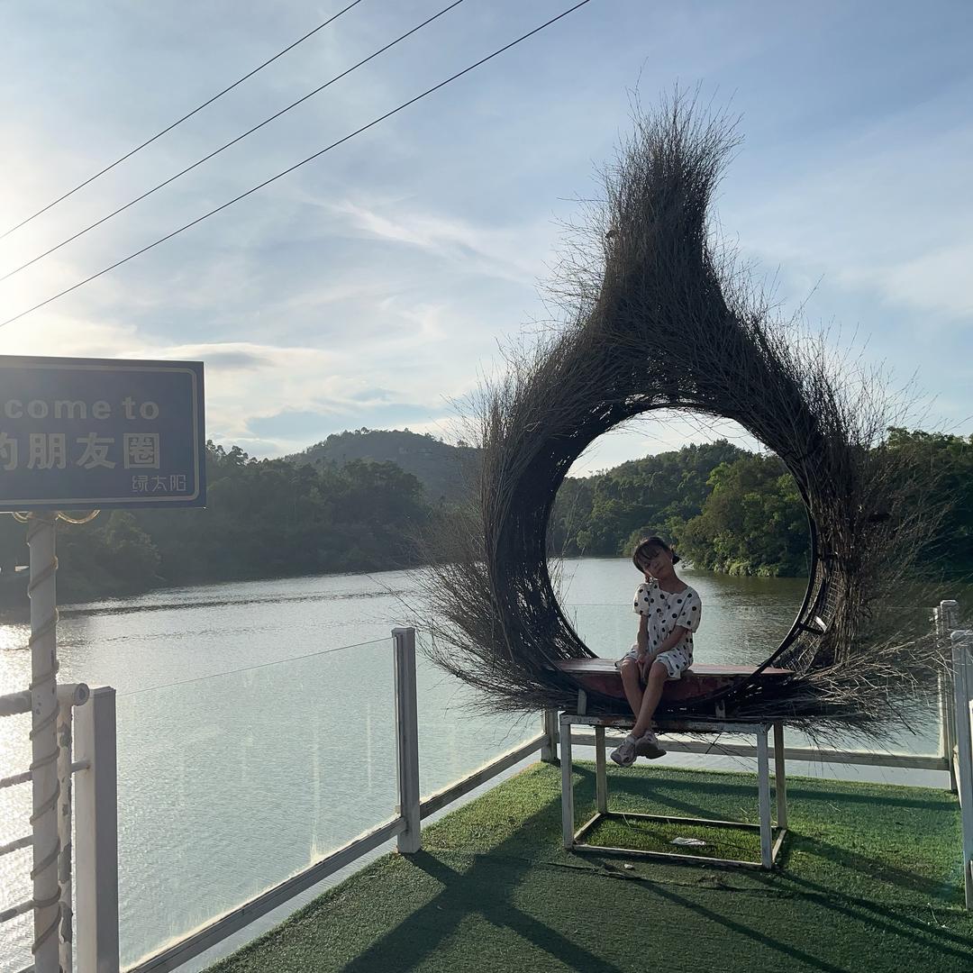 璇々宝