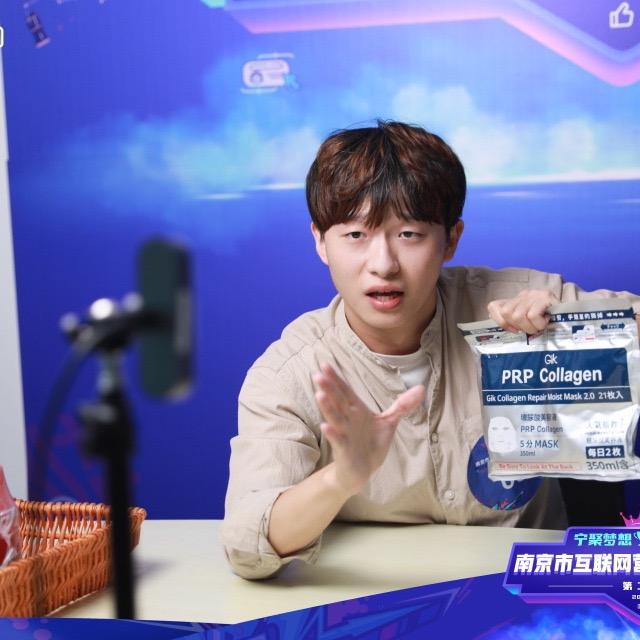 森无忧（营养师直播送低蛋白食品试用）