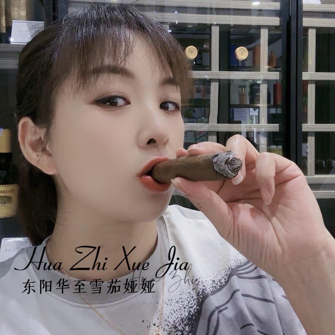 东阳晏尔餐厅/BRO威士忌咖啡雪茄