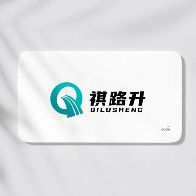 祺路升布鞋工厂店