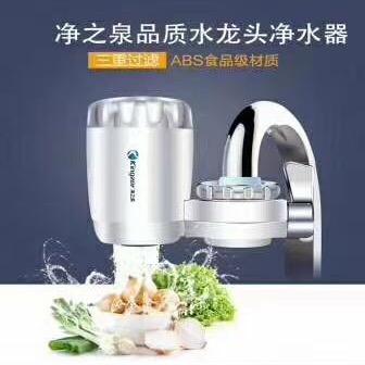 品冠电器