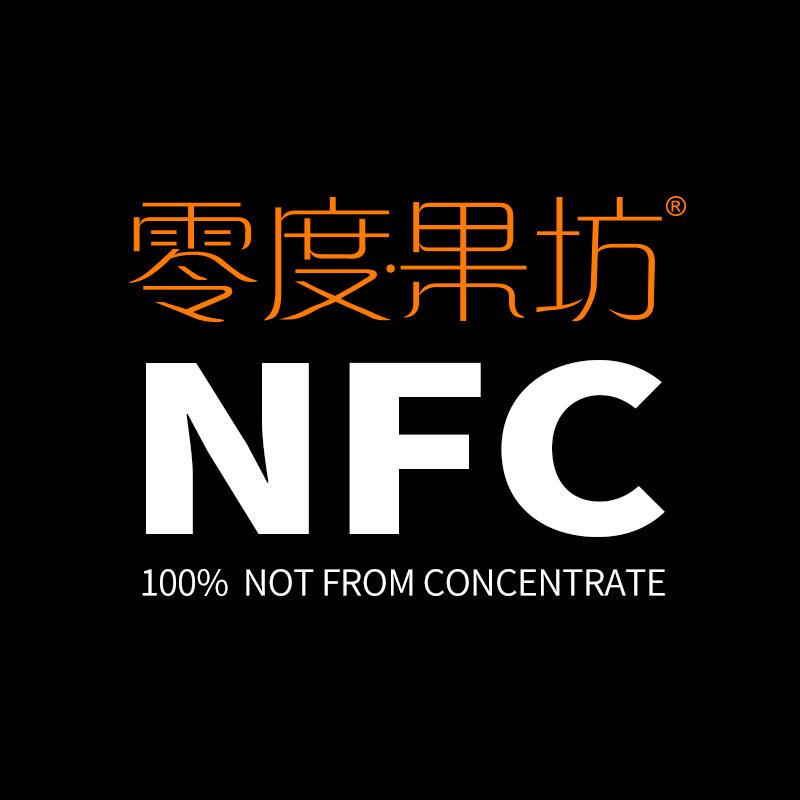 零度果坊官方旗舰店