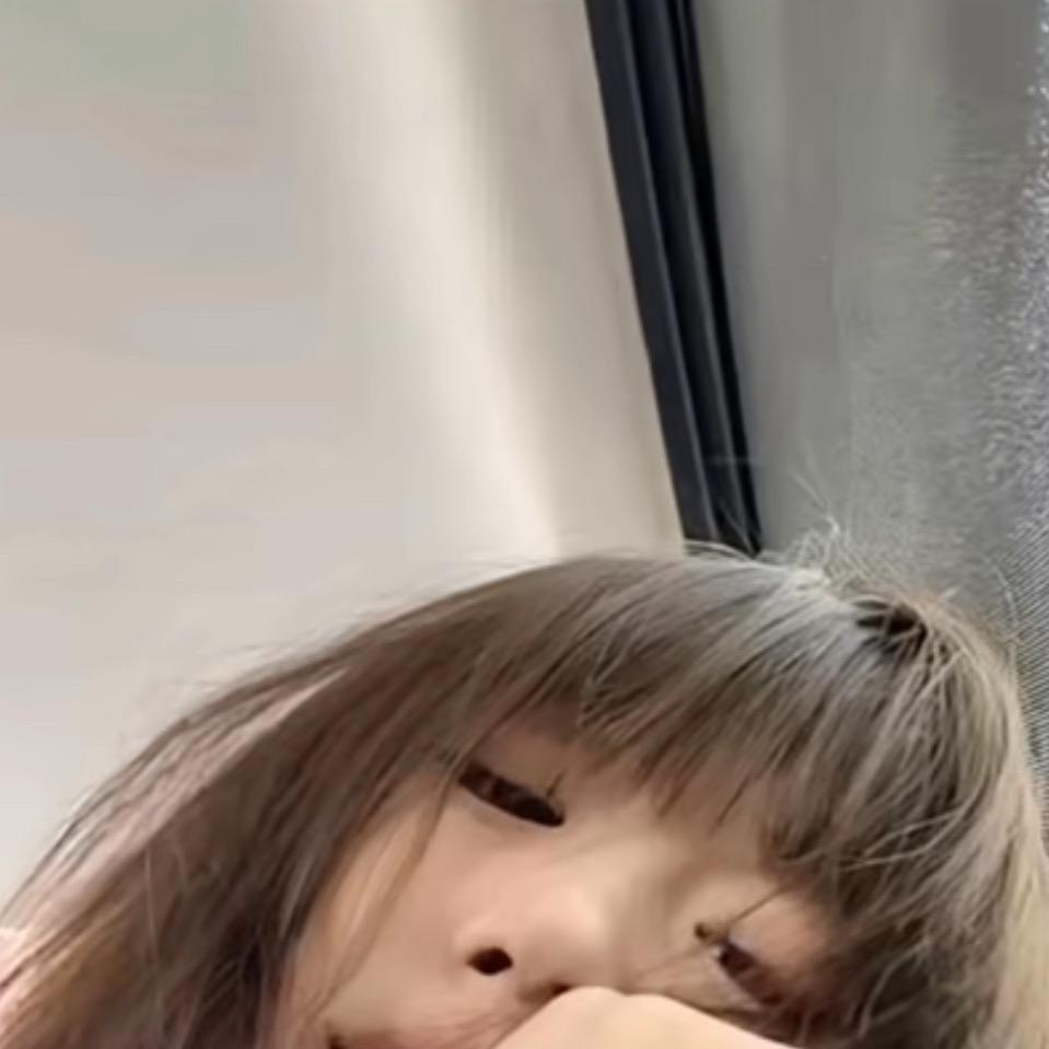 妞妞