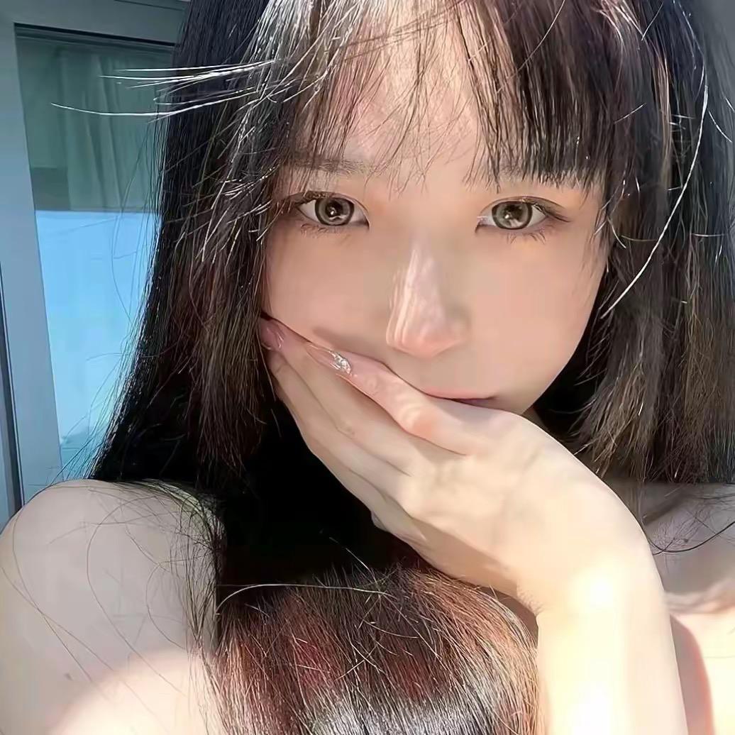 辣妹呦