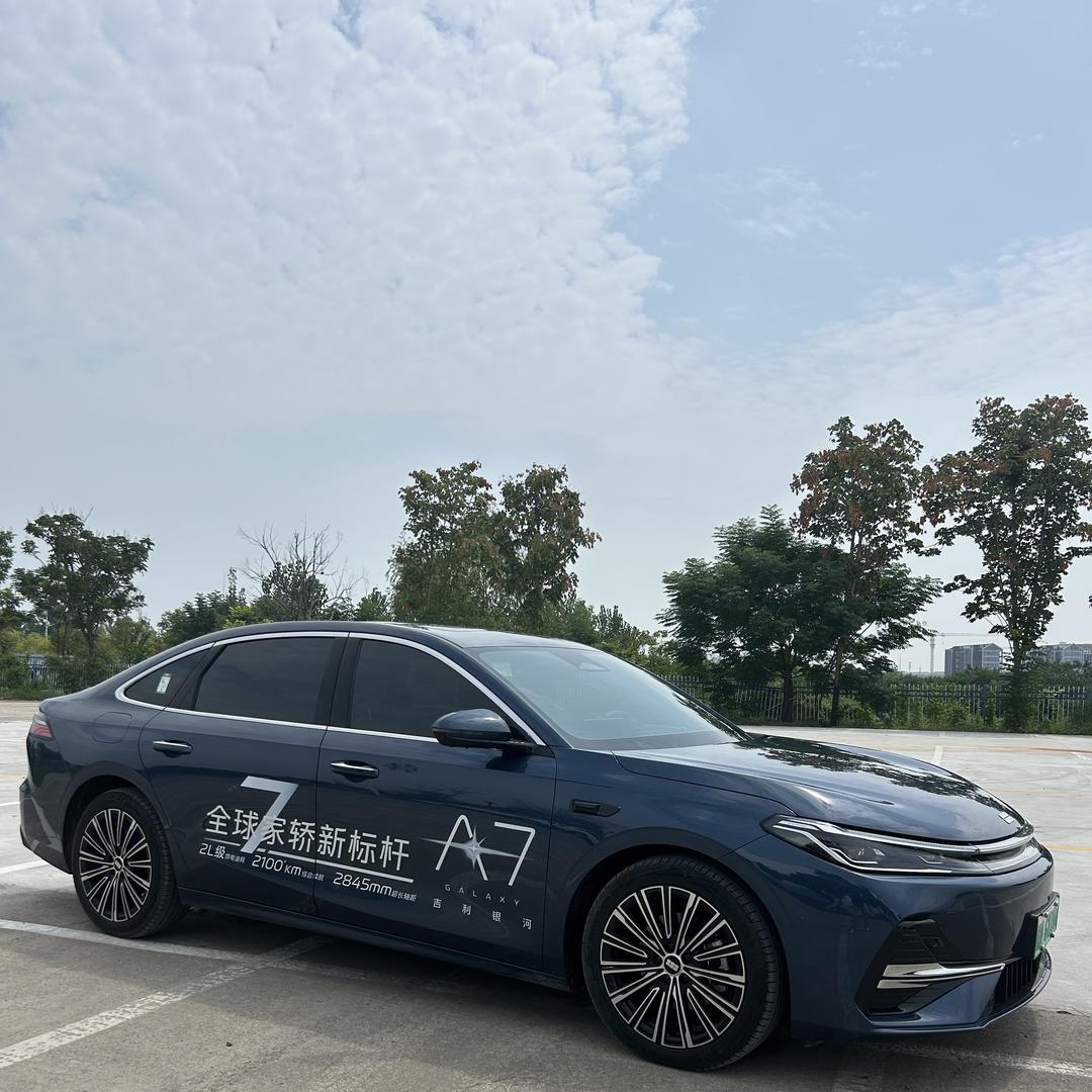 郑州祥之铭汽车销售服务有限公司