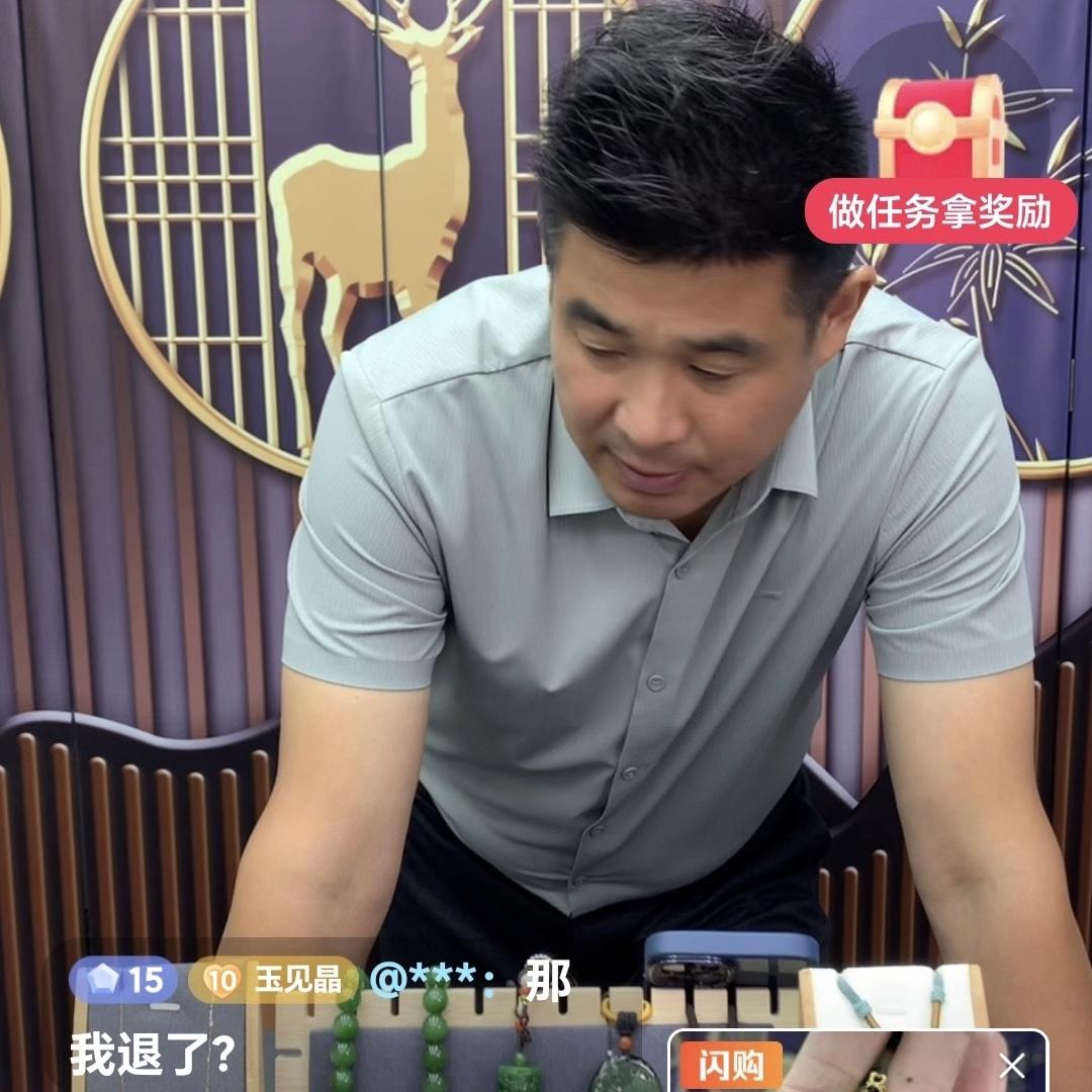 老班长精品和田玉精选