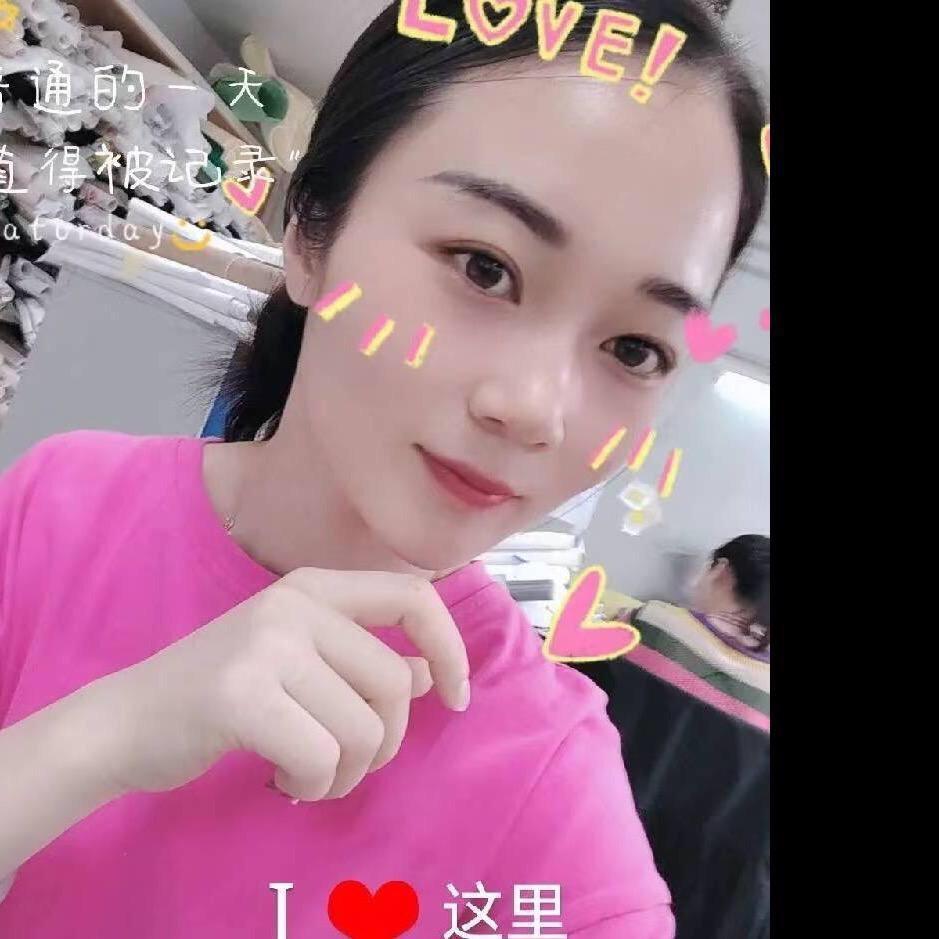 雪梅姐