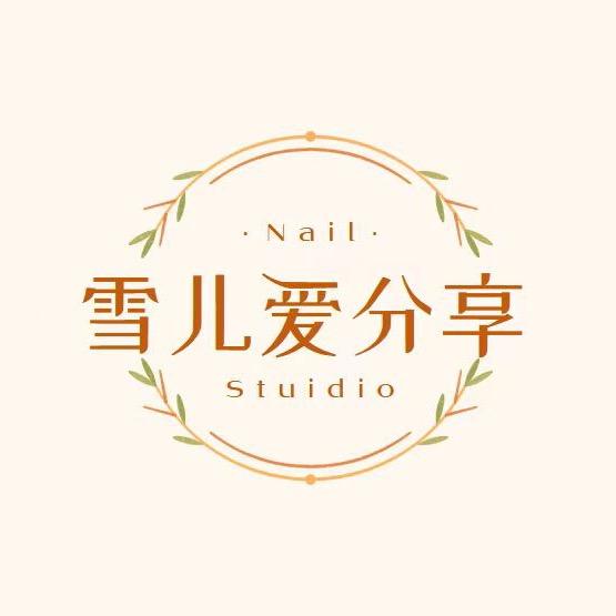 雪儿优品汇