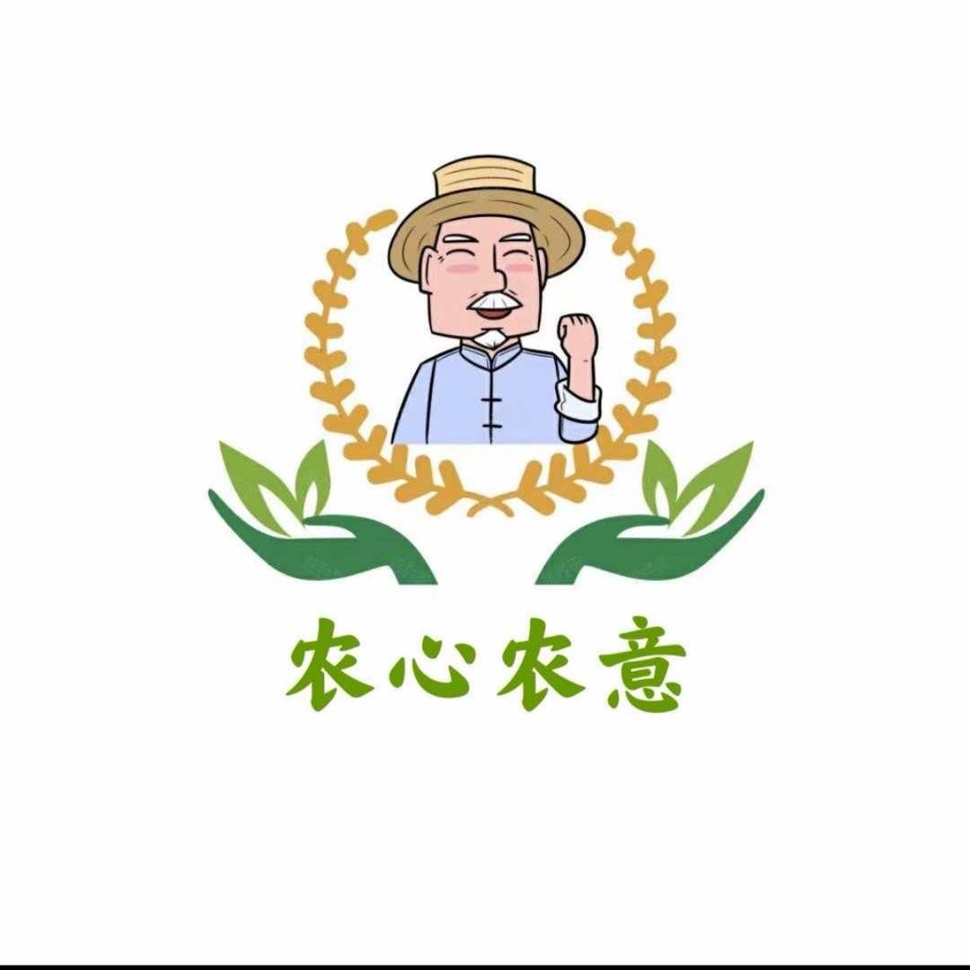 农心农意