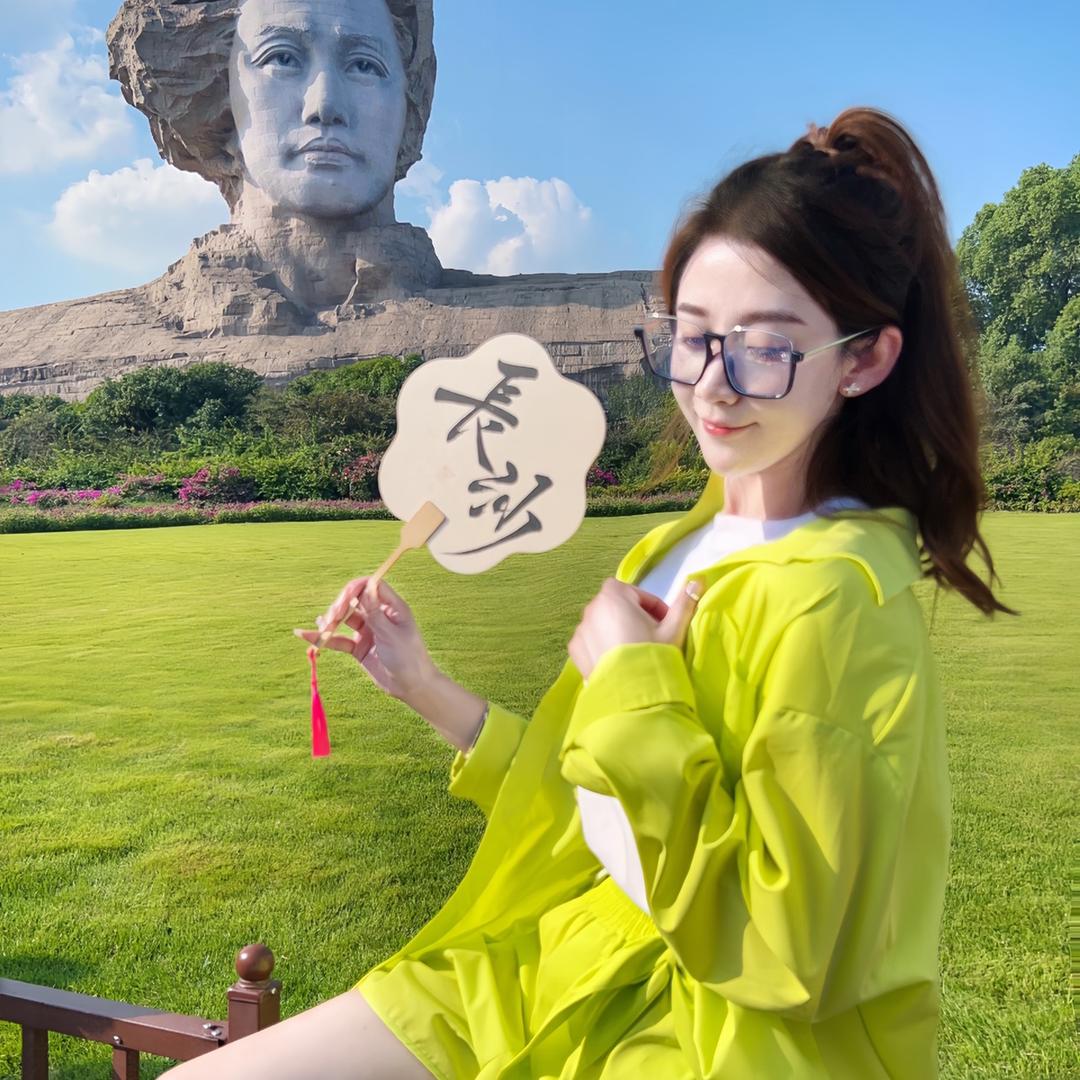 葡萄去冰